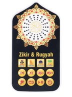 3-in-1 Audio Quran Night Light Plug – Quran, Duas &amp; Dikrs with Adjustable Sound &amp; Lights