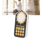 3-in-1 Audio Quran Night Light Plug – Quran, Duas &amp; Dikrs with Adjustable Sound &amp; Lights