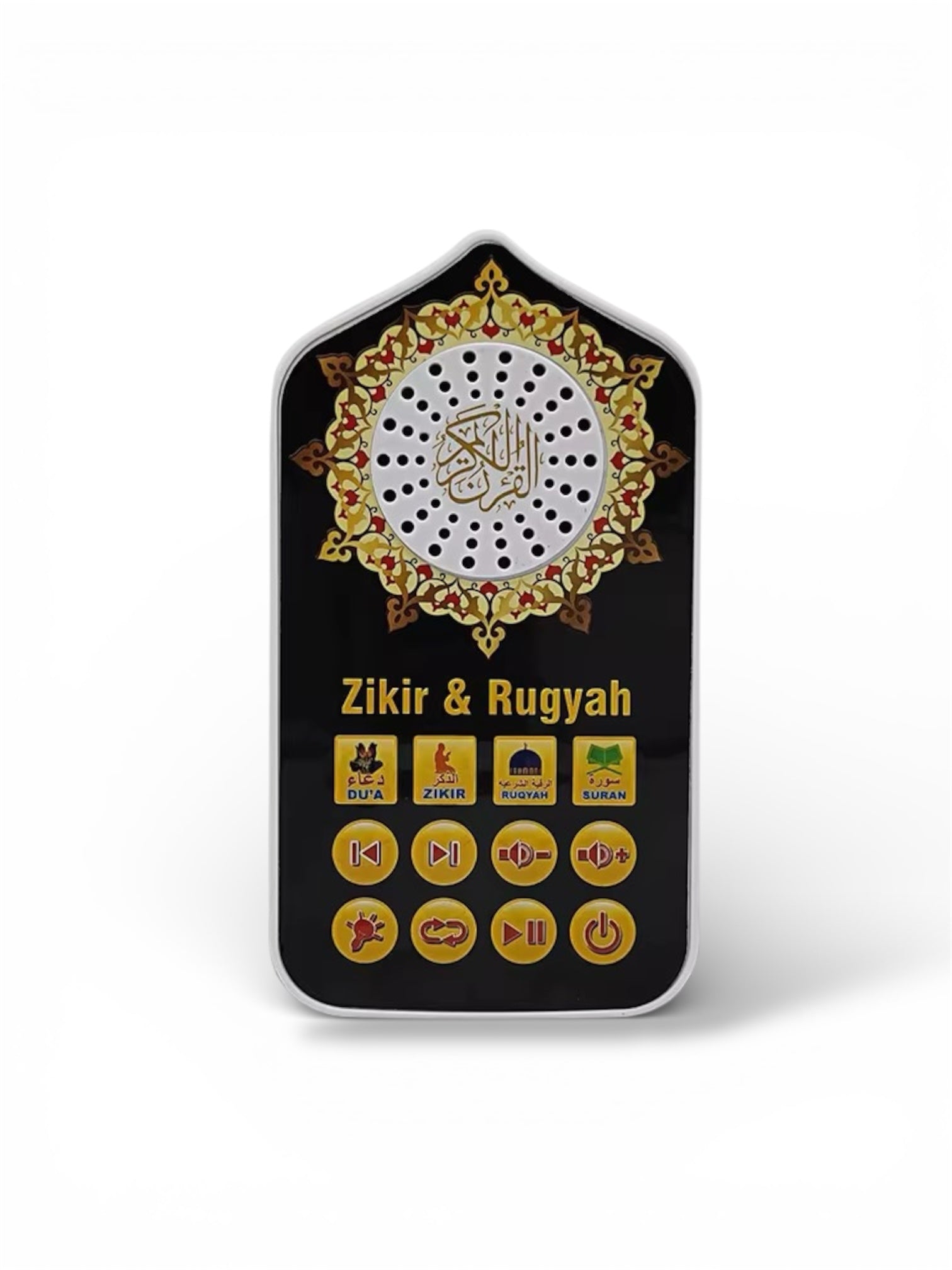 Prise Veilleuse Coranique Audio 3-en-1 – Coran, Douas & Dikrs avec Son & Lumières Réglables